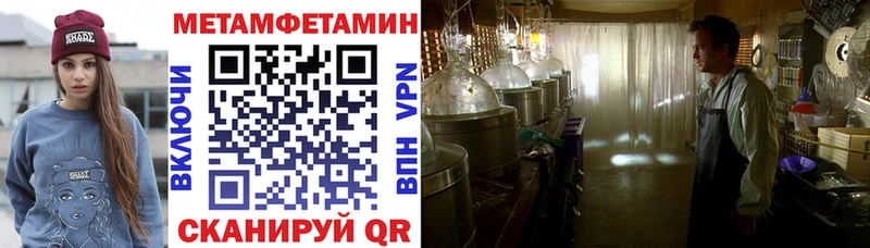 Amphetamine Розовый купить наркотики сайты Абаза