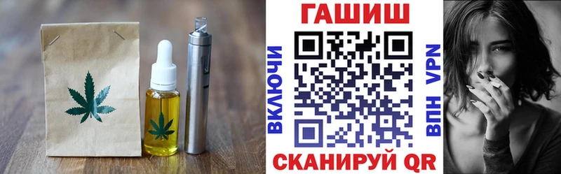 kraken ТОР  Абаза  Cannafood марихуана  купить наркотики цена 
