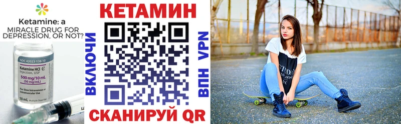 MEGA ONION  Абаза  Кетамин VHQ  наркотики 