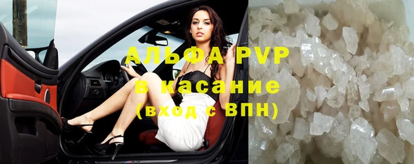 каннабис Переславль-Залесский