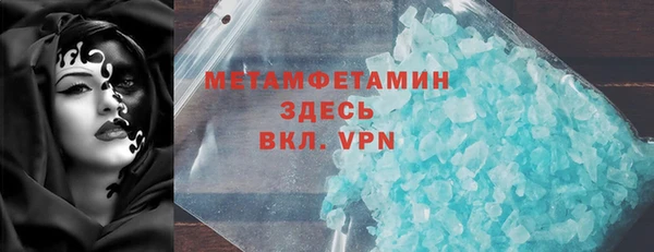 прущая мука Пересвет