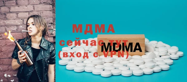 прущая мука Пересвет