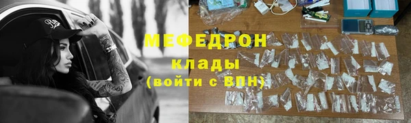 прущая мука Пересвет