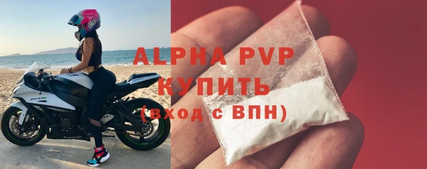 каннабис Переславль-Залесский