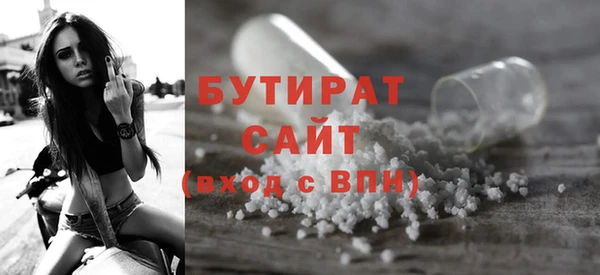 прущая мука Пересвет