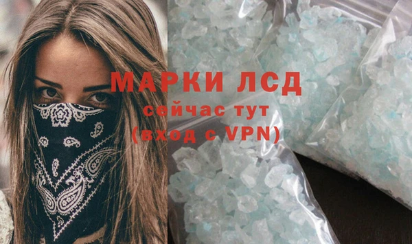 каннабис Переславль-Залесский
