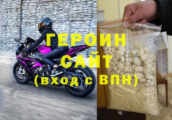 прущая мука Пересвет