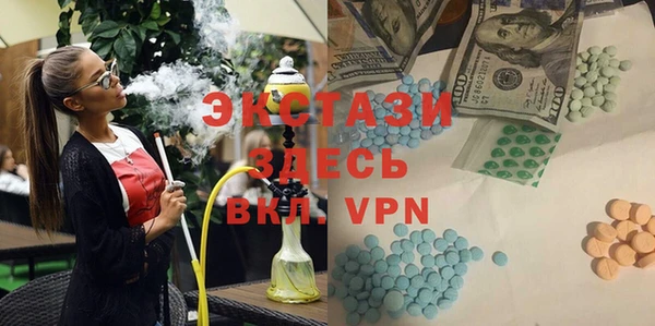 прущая мука Пересвет