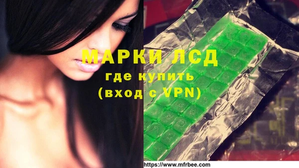 прущая мука Пересвет