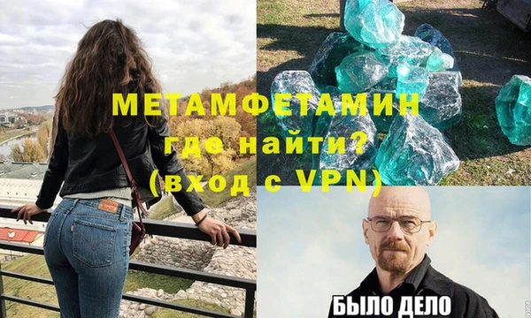 скорость mdpv Дмитриев