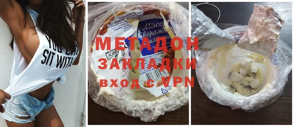 каннабис Переславль-Залесский