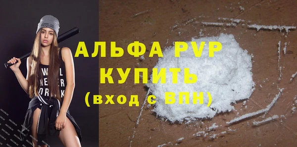 каннабис Переславль-Залесский