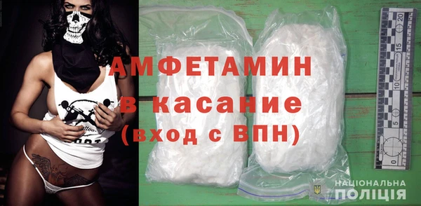 СК Струнино