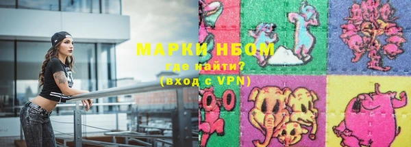 каннабис Переславль-Залесский