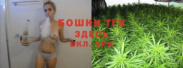 ALPHA-PVP Пестово