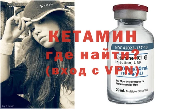 каннабис Переславль-Залесский