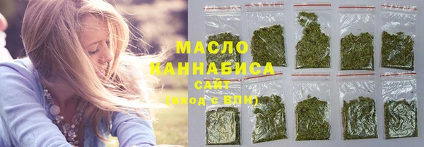 дживик Пролетарск