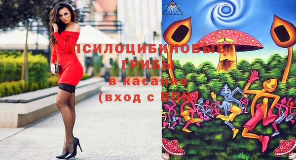 каннабис Переславль-Залесский